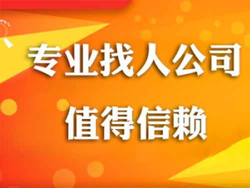 神农架侦探需要多少时间来解决一起离婚调查