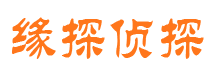 神农架市婚外情调查